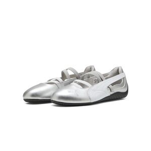 PUMA Speedcat Ballet
Girls' Grade School 40613301